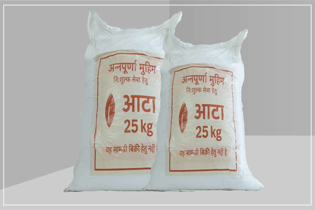 Wheat Flour